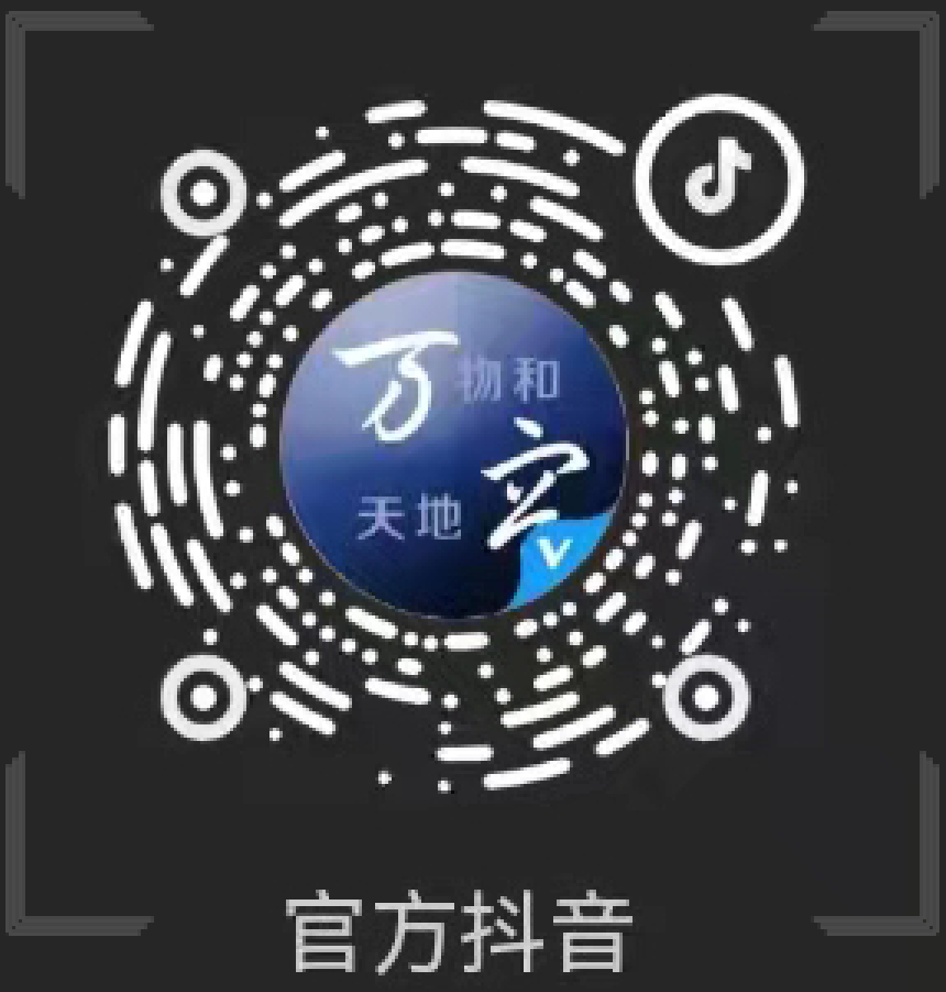 永利集团(中国游)官方网站